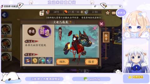 遇见你是幸运