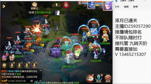 今天也要开心吖