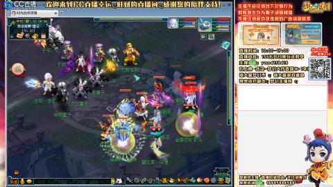 159凌波四普陀冲175