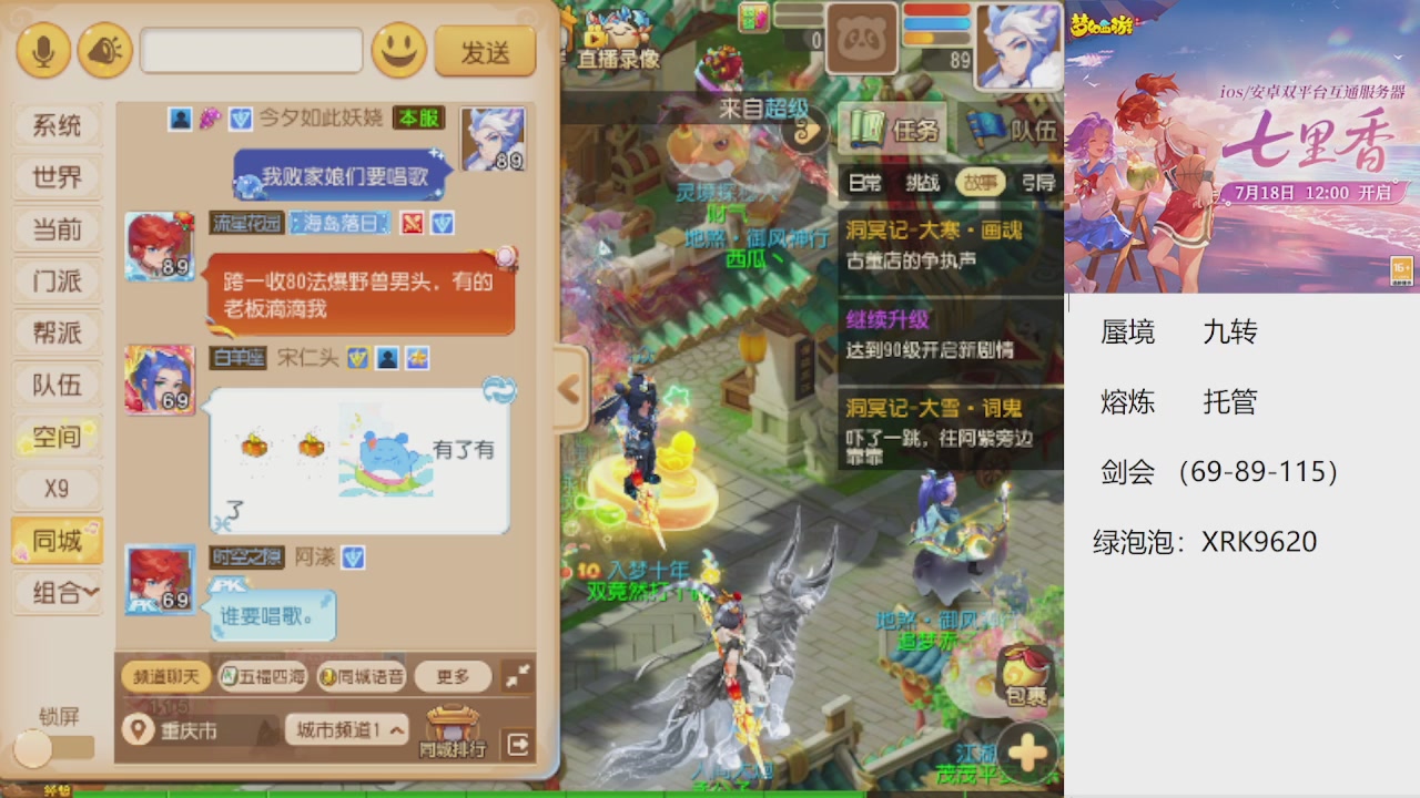 做最努力的自己一起加油