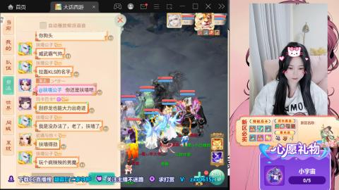 礼包码：凝霜666~
