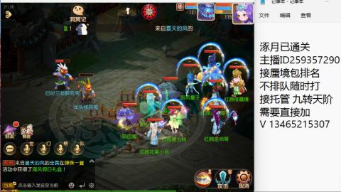 今天也要开心吖