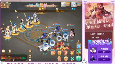 0-32级礼包码：安安666