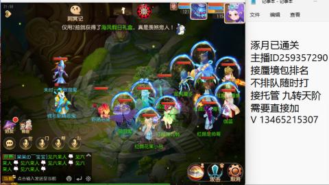 今天也要开心吖