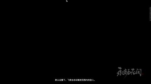 我还有一手