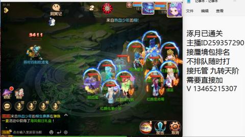 今天也要开心吖