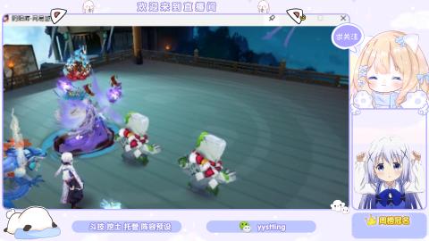 遇见你是幸运