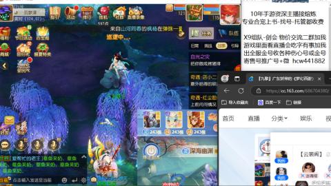 熔连-金-估号-出粽子月饼托管