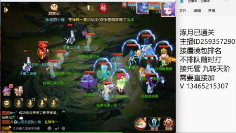 今天也要开心吖