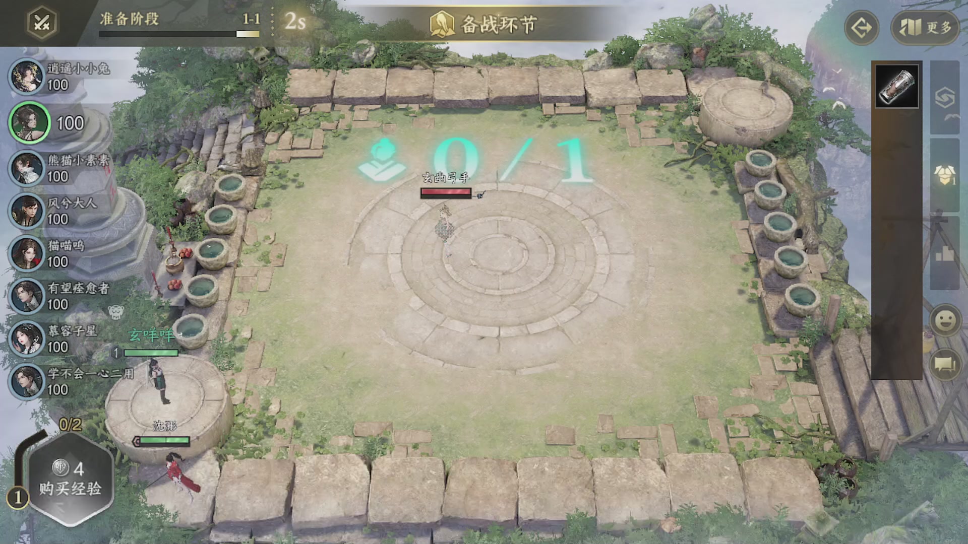 兄弟萌！