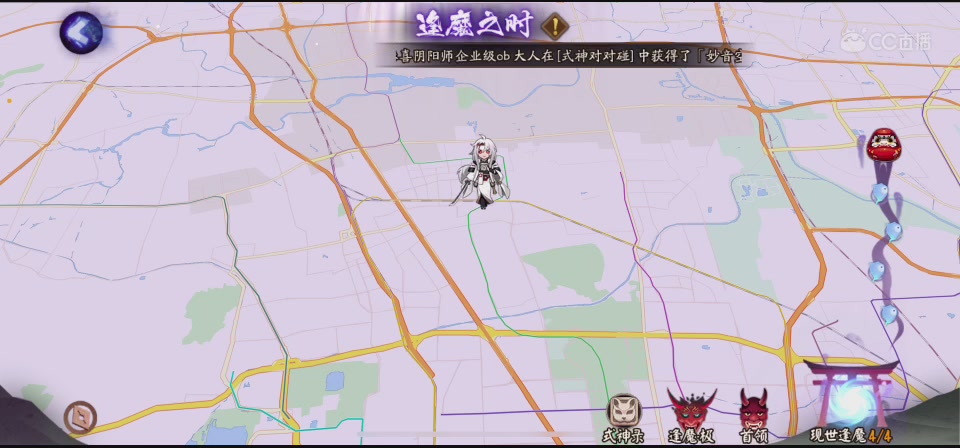 【聚星】荊棘鳥的直播间