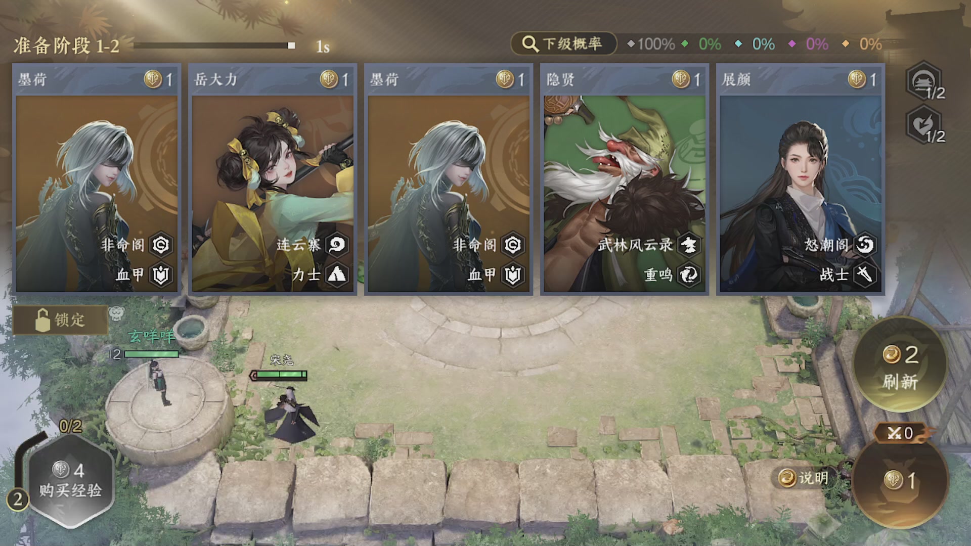 兄弟萌！
