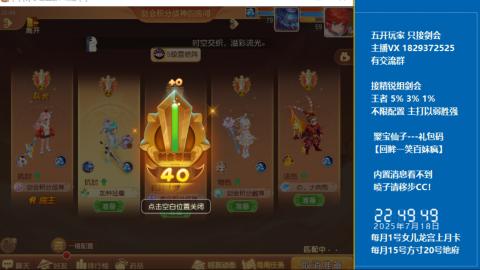 46岁清纯老男孩在线剑会滴滴