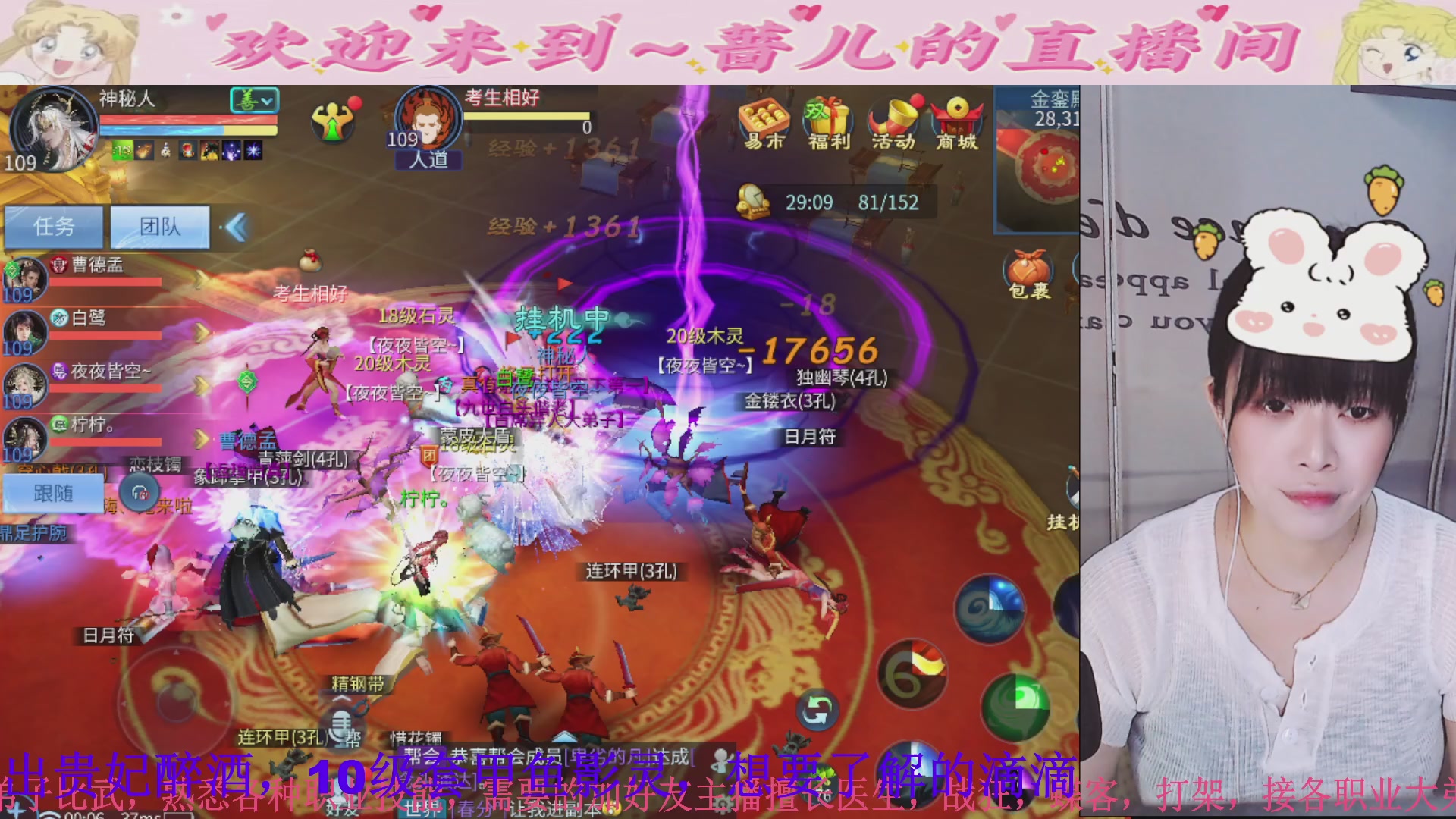 开始大区预约了，要去的私聊进群