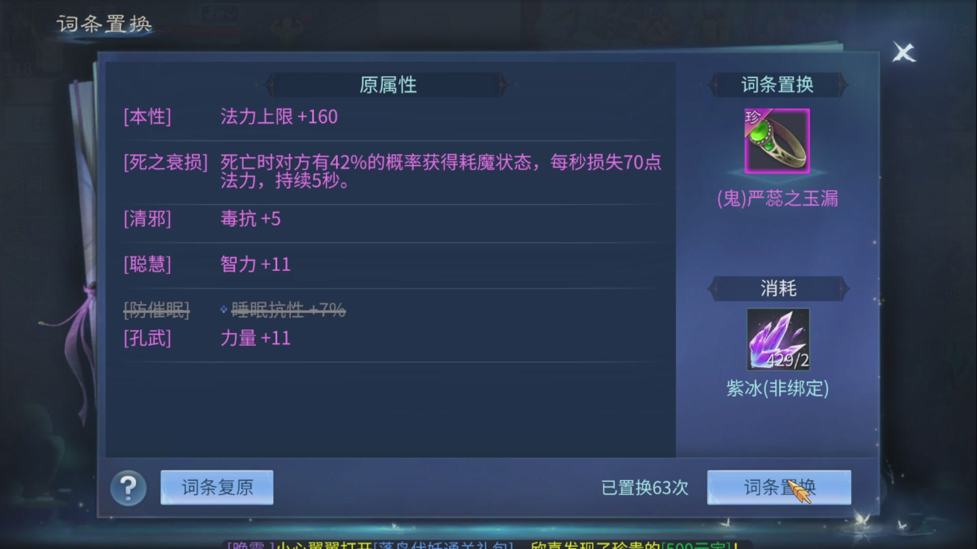 资源超白~