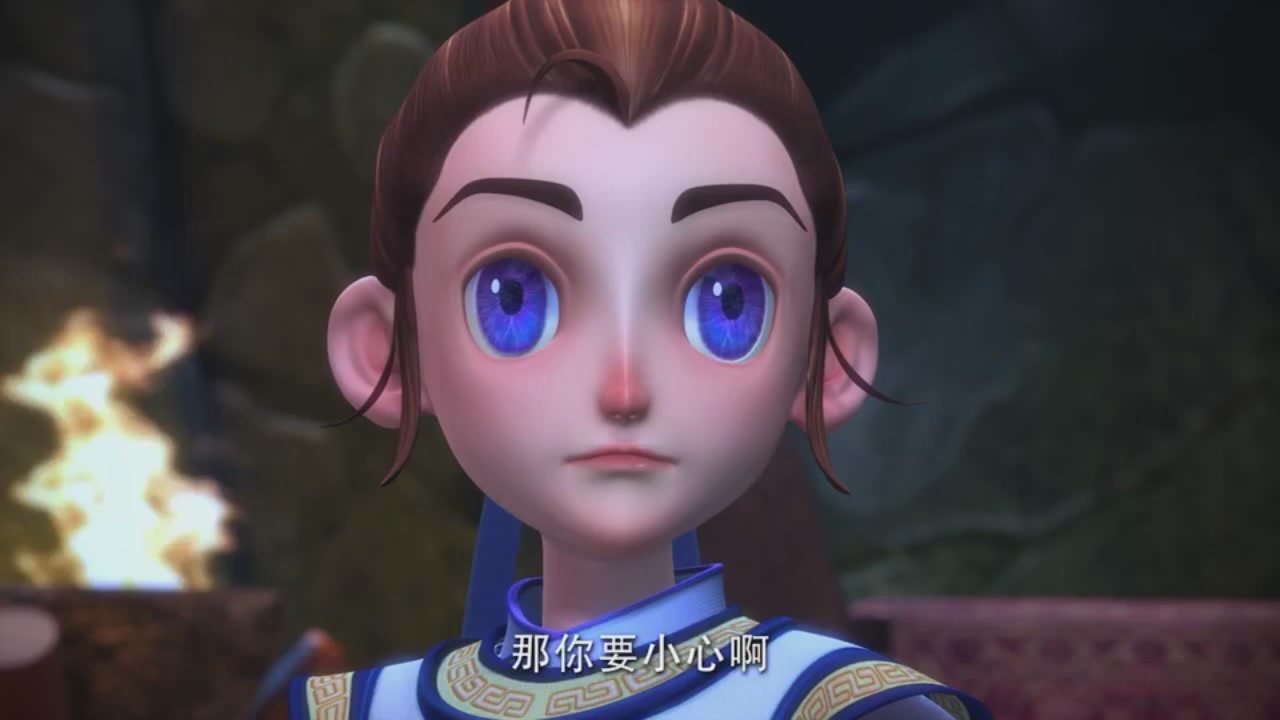 梦幻西游动画片第一季第7集