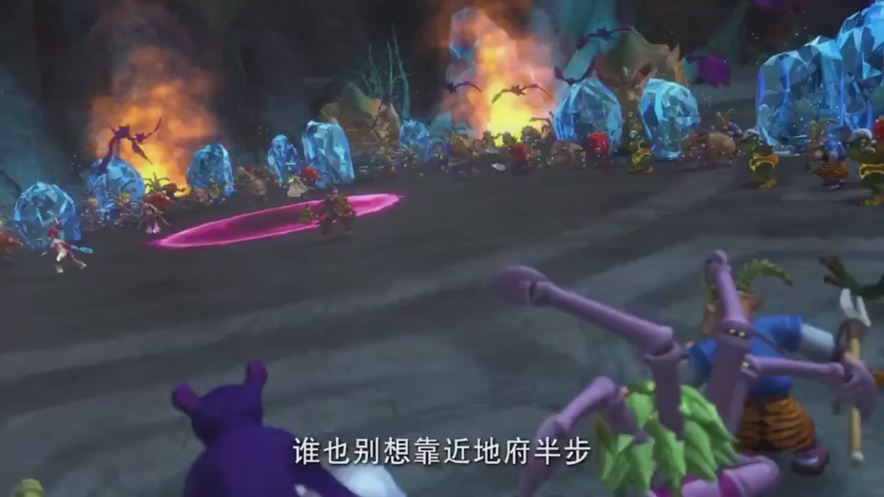 梦幻西游动画片第二季第12集