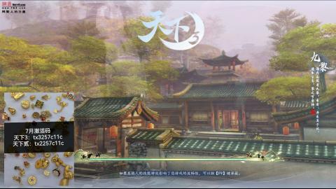 我愿化作人间的风雨陪着守护我的人