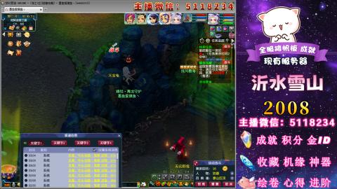 成就●心得●积分●金ID●进阶●机缘
