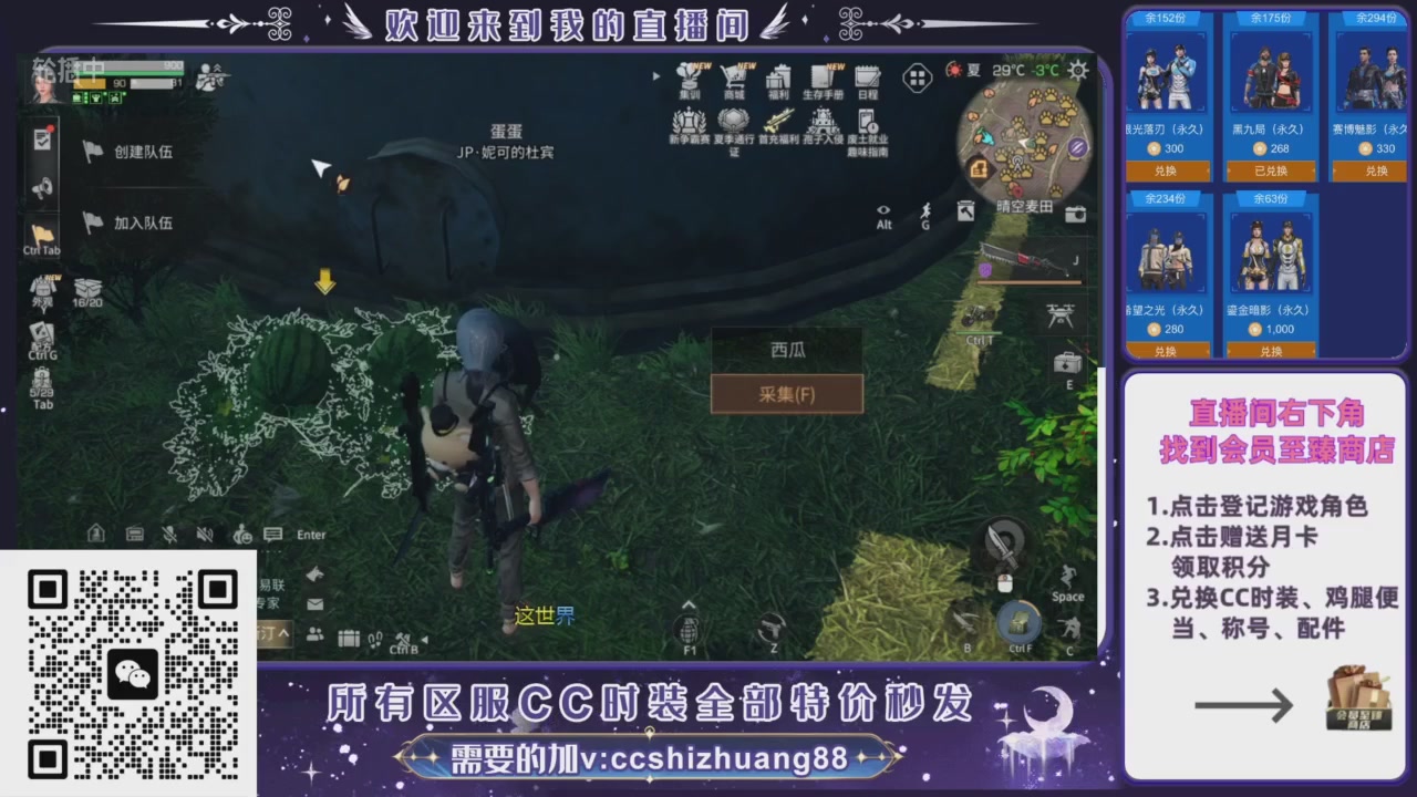 【988】boost的轮播