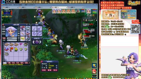 老君阁，5固伤