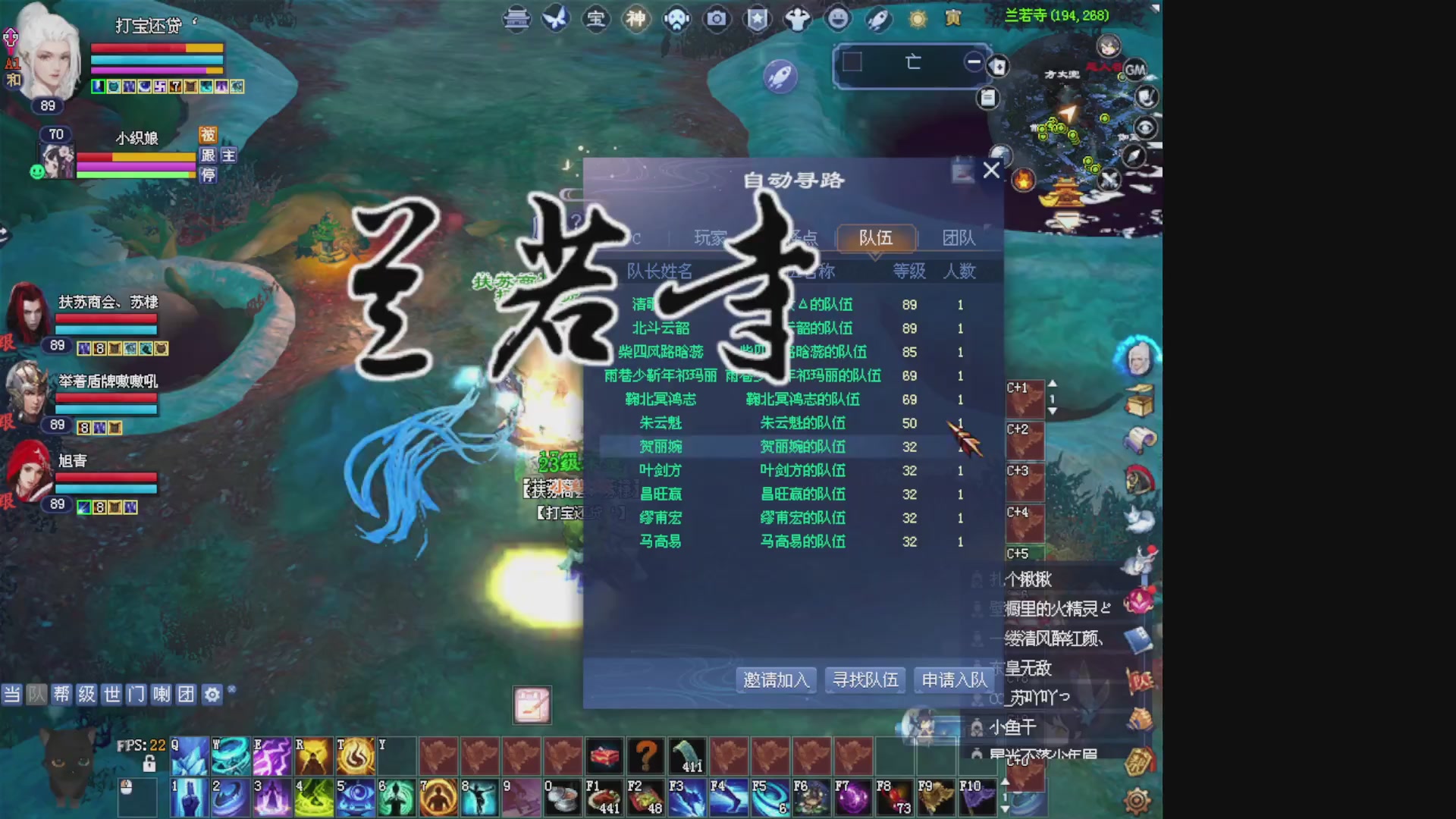 新区肝帝