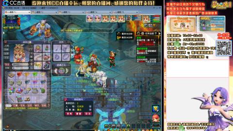 老君阁，5固伤