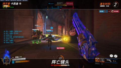 守望不需要先锋