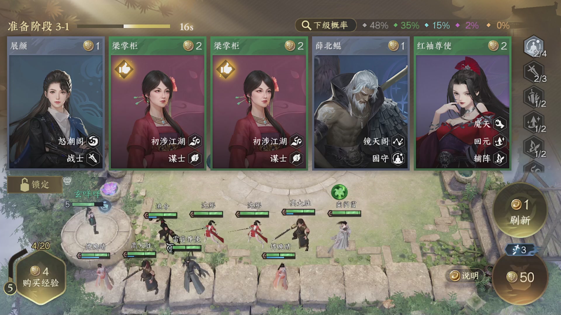 兄弟萌！
