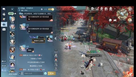 大宋故事会