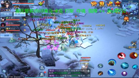 接托管新大区转点69卡龙