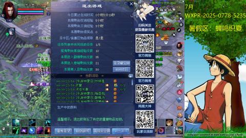 懒~