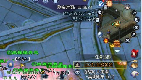 路人4309混血的干点什么不好老想到浩