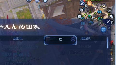 路人4309混血的干点什么不好老想到浩