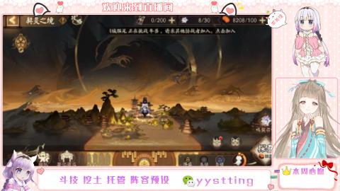 美貌与智慧并存，颜值与才华齐飞