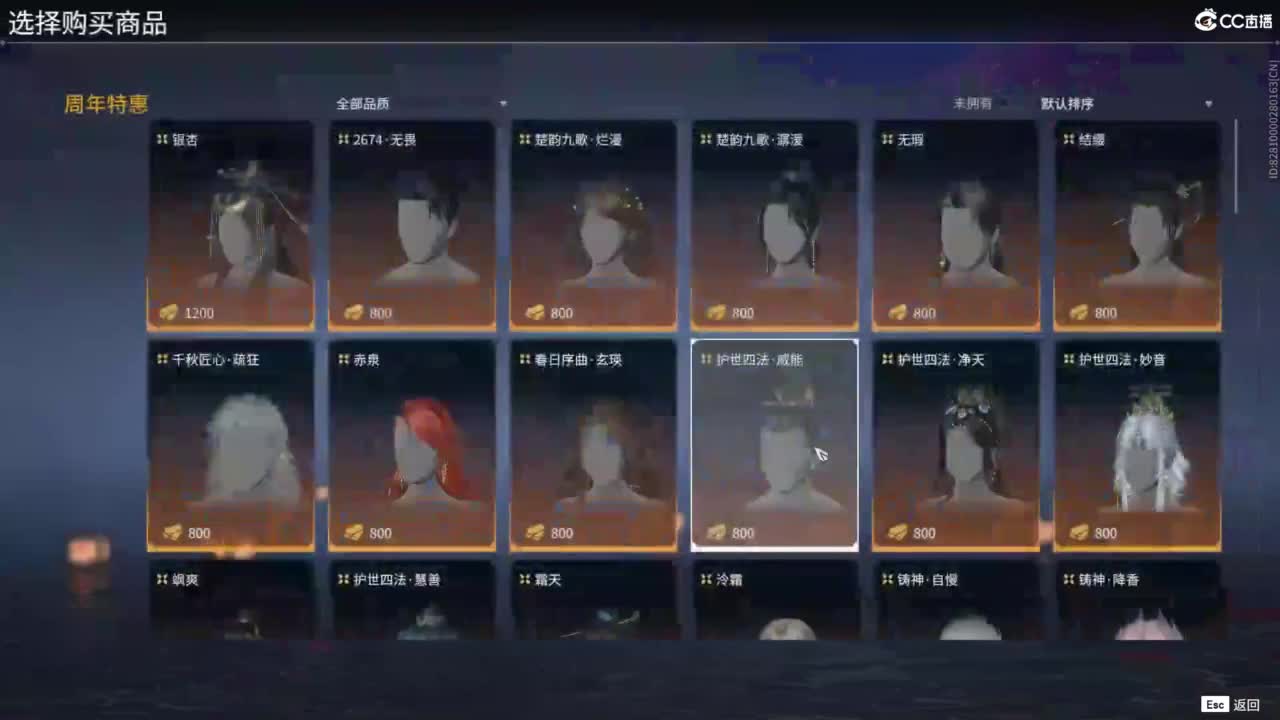 全网无前任 有也不承认 第2段