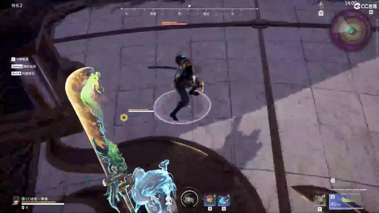 全网无前任 有也不承认 第3段