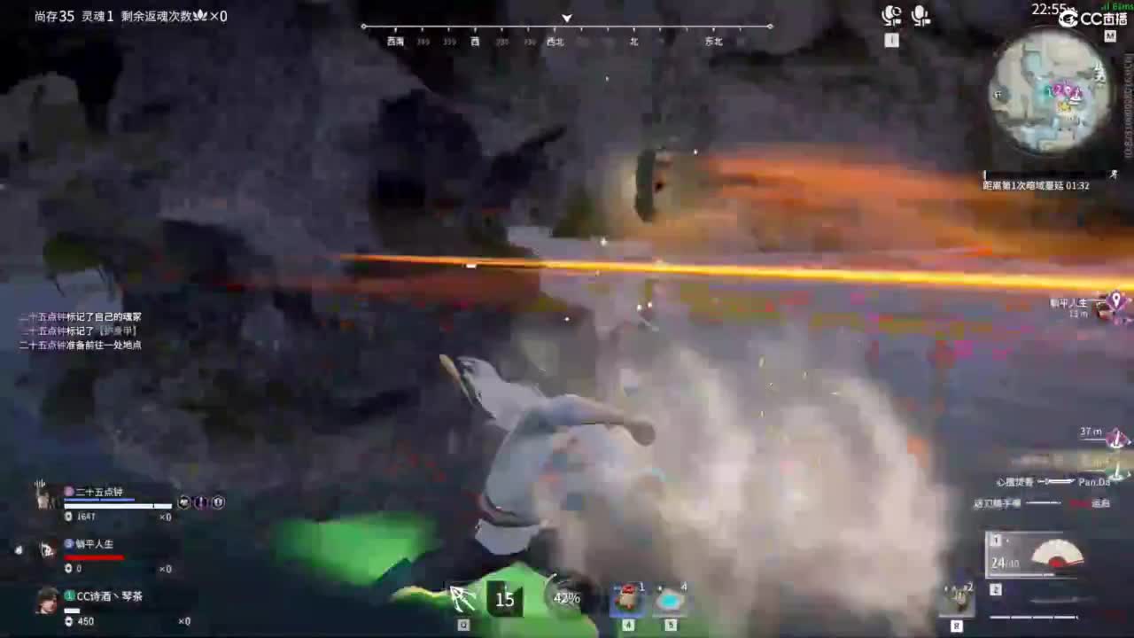 全网无前任 有也不承认 第5段