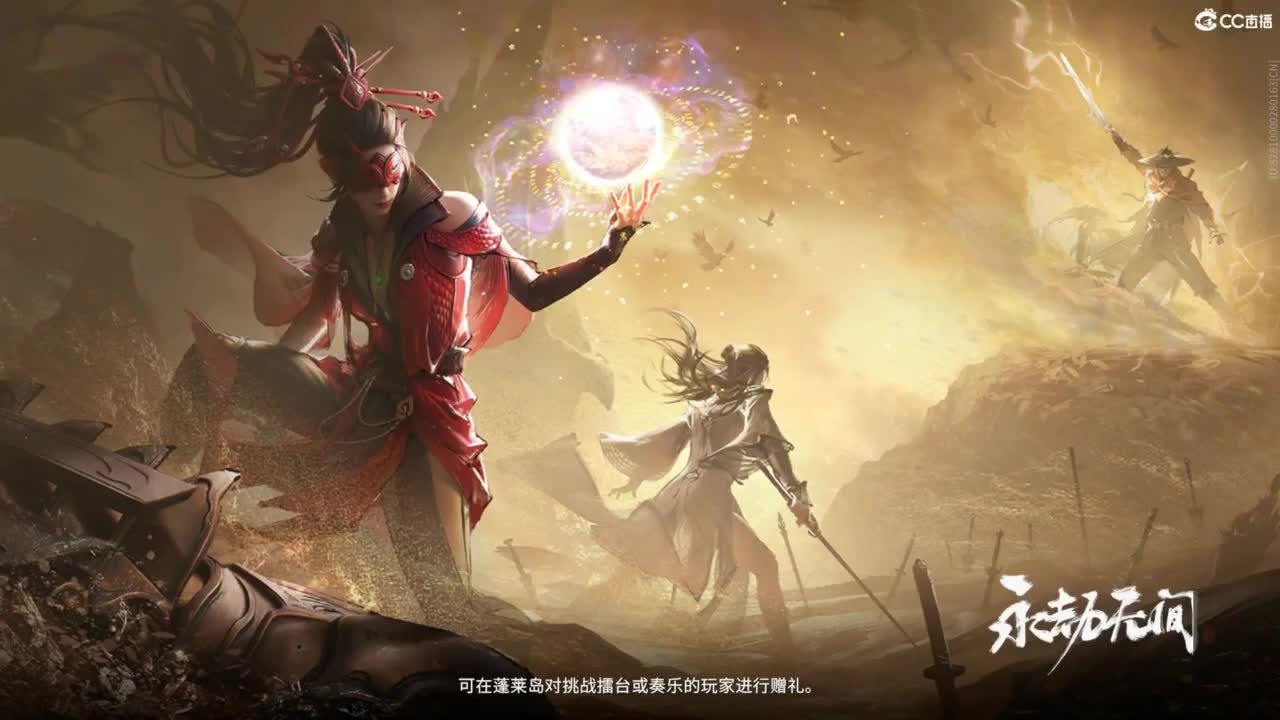 全网无前任 有也不承认 第6段