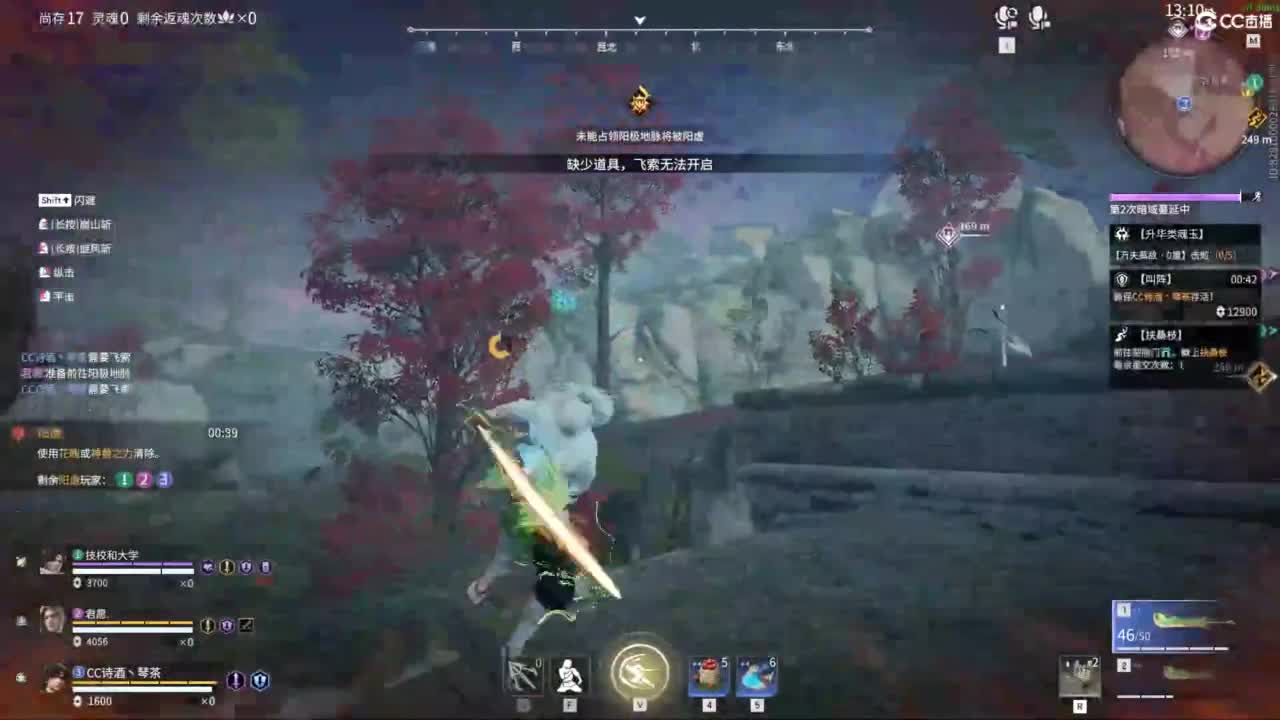 全网无前任 有也不承认 第7段