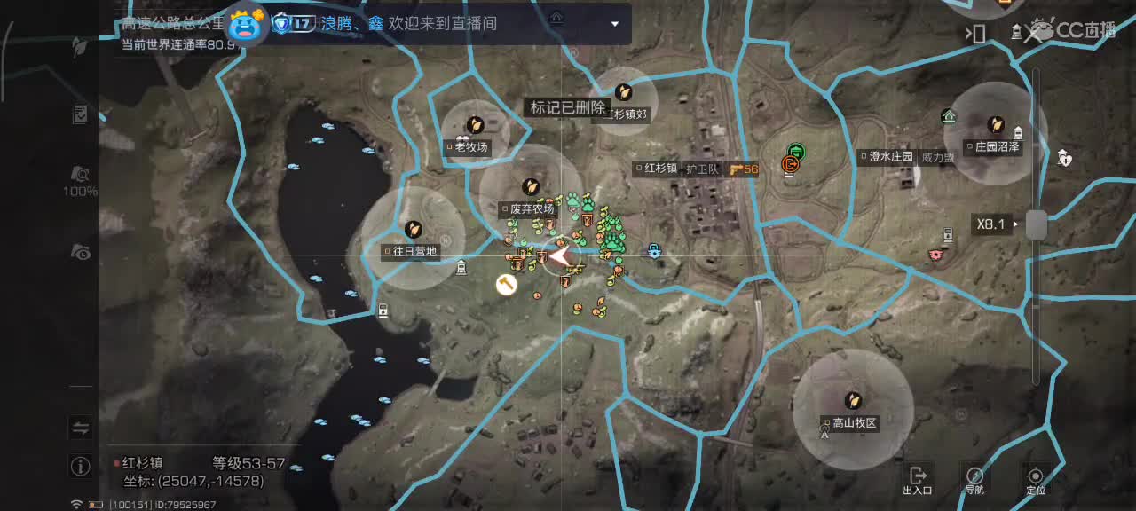 开心每一天 第4段