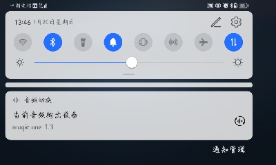 欢迎来看我的直播～