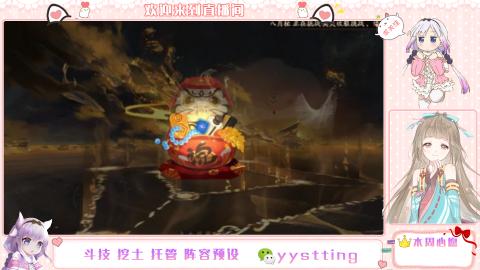 美貌与智慧并存，颜值与才华齐飞