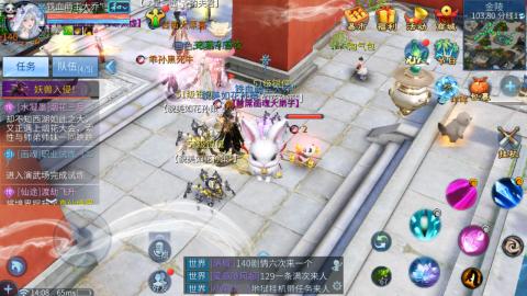 接托管  打架 比武  奶妈首席
