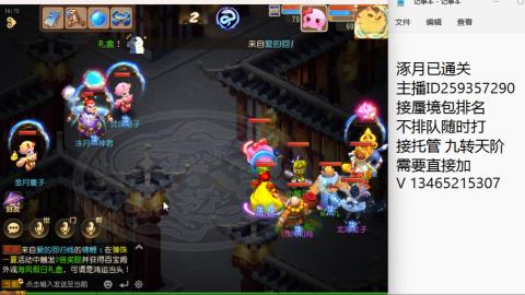 今天也要开心吖