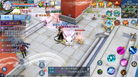 接托管  打架 比武  奶妈首席