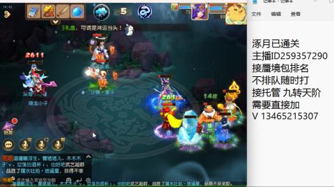 今天也要开心吖
