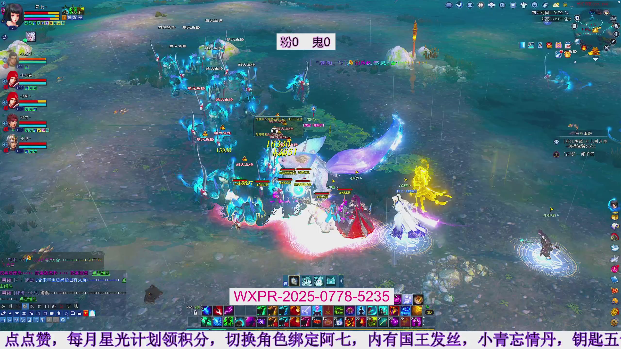 星光进来领一下叭~