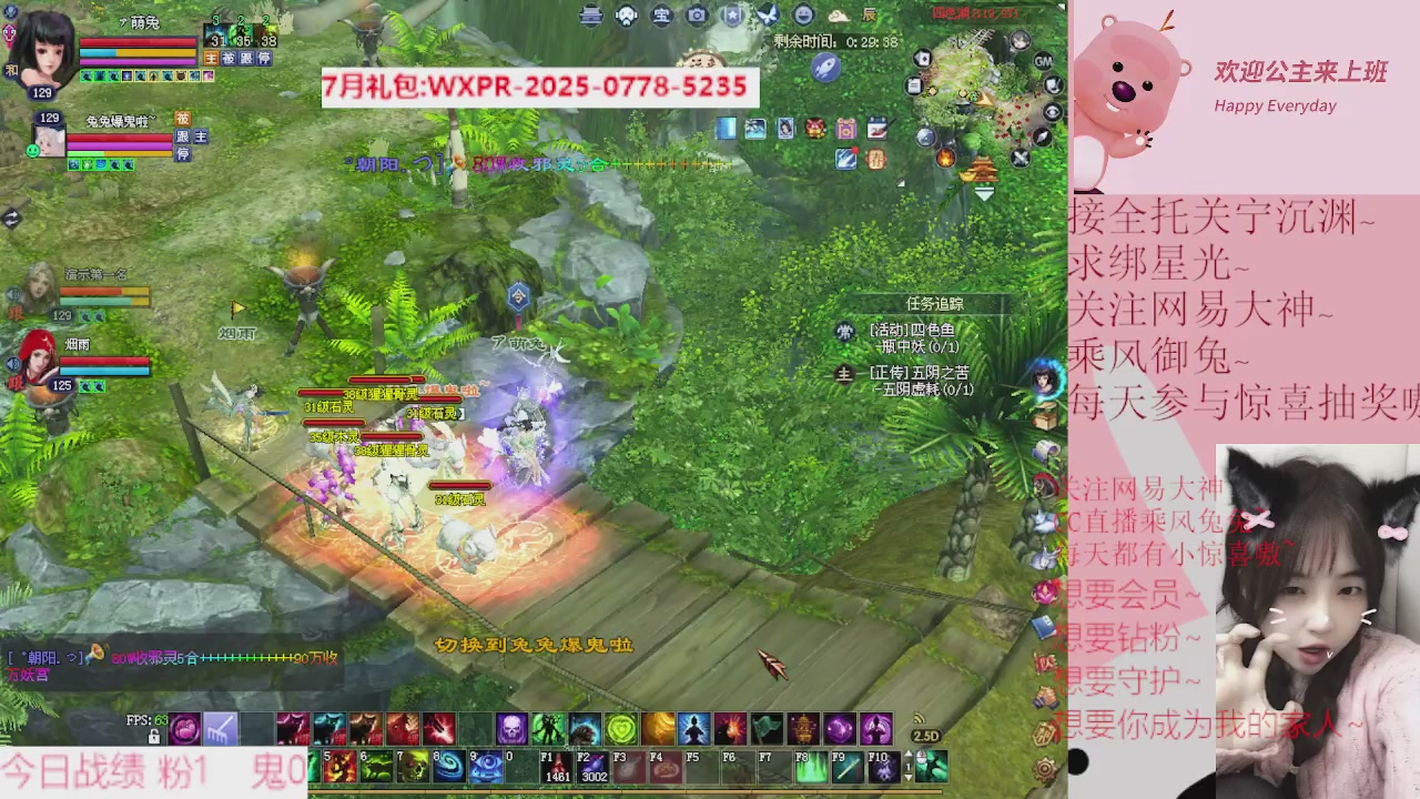 星光进来领一下叭~