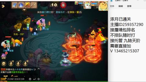 今天也要开心吖
